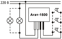Подключение кнопочный диммер АГАТ К-1500 Ноотехника