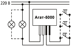 Подключение кнопочный диммер АГАТ К-5000 Ноотехника