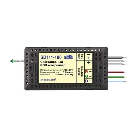 RGB контроллер SD-1-180 - светодиоды